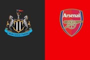 英超-纽卡斯尔1-2阿森纳：利物浦赛季首败，枪手机会来了|前瞻